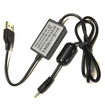 2X Cablu USB Incarcator Pentru Radio Yaesu Vx-1R Vx-2R Vx-3R Radio USB-Dc-21