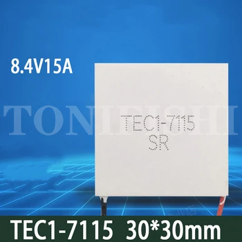 TEC1-07115/7115 Frigider Pentru Frumusețea Și Dispozitive Medicale 8.4 V 15A Semiconductoare Cooler 30*30 mm