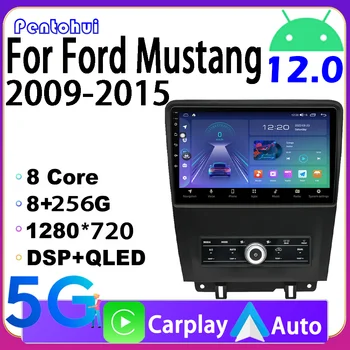Pentohoi Android 12 10.1 Inch Radio Auto Pentru Ford Mustang 2009 - 2014 Multimedia GPS Navigatie Audio Video Player Stereo Carplay