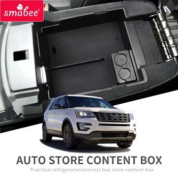 Smabee Masina central cotiera cutie Pentru Ford Explorer 2011 ~ 2019 SUV 2018 2017 Accesorii Arimare Ordonare Consola centrala Organizator
