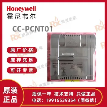 Honeywell 8C carduri CC carduri loc de 20 de brand nou original CC-PCNT01