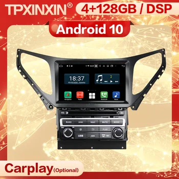 128G Carplay 2 Din Android 10.0 Receptor Stereo Pentru Hyundai AZERA 2015 2016 2017 2018 2019 Auto Radio Player Audio GPS Unitatea de Cap
