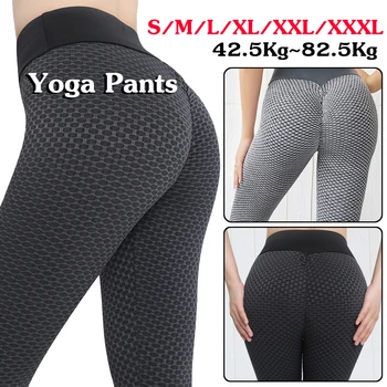 Femei Casual Jambiere Sexy Fitness Pantaloni Hip Ridicare Înaltă Talie Pantaloni de Yoga Respirabil Textură Elastică Anti-rid pentru Sport Uzura