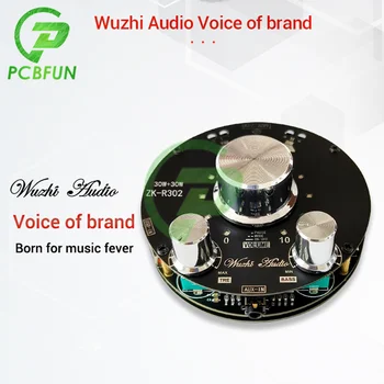 ZK-R302 Bluetooth Audio Amplificator de Putere de Bord Modulul TPA3118 de Înaltă și Joasă Reglare Bass 30W*Rece 2 Indicator de Volum