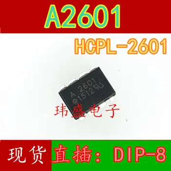 10buc HCPL-2601 DIP-8 A2601 F2601 ICPL-2601