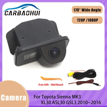 Reverse retrovizoare Rezervă de Parcare Kit Camera CCD HD Viziune de Noapte rezistent la apa Pentru Toyota Sienna MK3 XL30 ASL30 GSL3 2010~2016