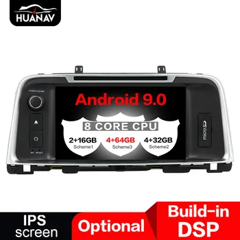 DSP Android 9.0 CD DVD navigatie GPS Pentru Kia K5/OPTIMA 20152019 auto multimedia player casetofon 8-Core navi Audio