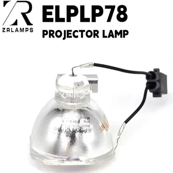 Original ELPLP78 ELPLP88 Bec Proiector Pentru EB-945H/955WH/965H/98H/S27/U04/U32/W04/W29/X27/TW5210/TW5300/TW5350/S04/S31/W31/W32