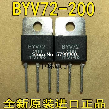 10buc/lot BYV72W-200 BYV72-200 200V 30A tranzistor