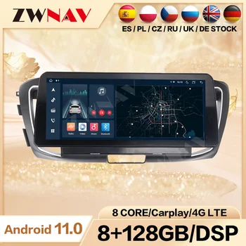 128G Ecran Pentru Honda Odyssey Elysion 2022 Android 11 Auto Radio Auto Stereo Cu Bluetooth Audio DSP Carplay IPS Unitatea de Cap