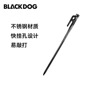 Blackdog 30CM Exterior din Oțel Inoxidabil, Gros Teren de Unghii în aer liber Cort de Fixare Unghii Prelungit Tavan Teren de Unghii Fix Unghii