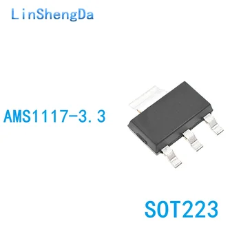 10BUC AMS117-3.3 AMS117-3.3 V SMD SOT223