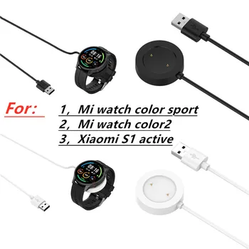 Cablu USB de Încărcare Pentru Xiaomi Mi Watch sport de Culoare/Culoare 2 Xiaomi S1 activ Sport Ceas Inteligent Dock Adaptor Încărcător Cablu