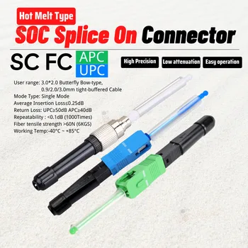 SC/FC APC/UPC Rapid Conector de Fibra Optica de Fuziune FTTH Rapid Adaptor SC/UPC SOC conexiunea La Conectorul de Fibră Optică Conector Rapid