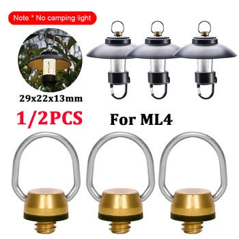1/2 buc Felinar Camping Cuier Inel pentru ML4 de Camping din Aliaj de Aluminiu LED Lantern Inel de Usor de Iluminat Accesorii pentru Pescuit