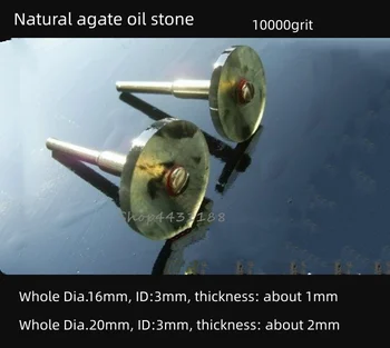 16*3*1mm/20*3*2mm 10000 grit natural smarald oilstone lustruire stonegreen agat cu biela