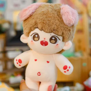 NOI urechi de pisică de Pluș 20cm Coreea de Idol Sean Xiao YiBo Haine Papusa fara stapan Copii Umplute de Animale Desene animate Drăguț Fată de familie Jucarii Cadou