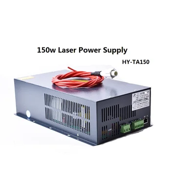 TA150 Laser CO2 de Alimentare se Potrivesc cel Mai bine Pentru 130w-150w Tub cu Laser Cutter/Gravor Mașină