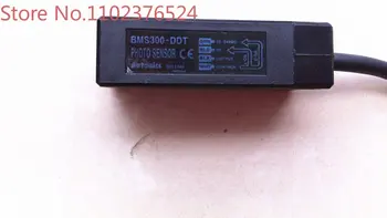 AUTONICS OTONICS fotoelectric comutator BMS300-DDT BMS2M-MDT-P