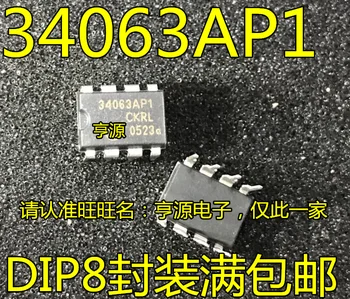 10 BUC MC 34063 ap1mc34063 API 34063 ap1dip8/DC-DC/convertor și cip controler.