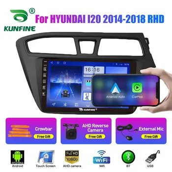 Radio auto Pentru HYUNDAI I20 2014-2018 2Din Android Octa Core Stereo Auto DVD de Navigație GPS Player Multimedia Android Auto Carplay