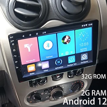 Radio auto Multimedia Player 9