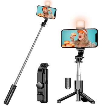 Selfie Stick Trepied cu Lumina de Umplere Telefon Suport Trepied cu Telecomanda cu iPhone și Android Smartphone