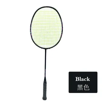 JNM 4U Fibra de Carbon de Formare Racheta de Badminton String Racheta de Badminton 25LBS Cu Mânere Și Sac