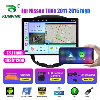 13.1 inch Radio Auto Pentru Nissan Tiida 2011-2015 mare DVD Auto Navigatie GPS Stereo Carplay 2 Din Centrală Multimedia Android Auto