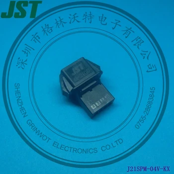 Sârmă la Bordul Sertizare Conectori stil,stil de Sertizare Disconnectable tip,2.5 mm pas,J21SPM-04V-KX,JST