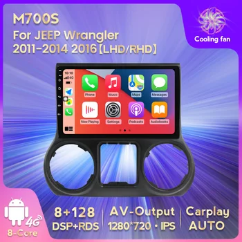 Auto Multimedia GPS Navigatie Auto Radio Android 11 Pentru Jeep Wrangler 2011-2014 2016 8-Core, Built-in Auto Carplay WiFi Nu DVD
