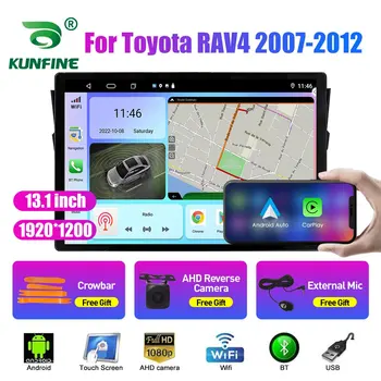13.1 inch Radio Auto Pentru Toyota RAV4 2007 2008-2012 DVD Auto Navigatie GPS Stereo Carplay 2 Din Centrală Multimedia Android Auto