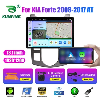 13.1 inch Radio Auto Pentru KIA Forte 2008-2017 LA DVD Auto Navigatie GPS Stereo Carplay 2 Din Centrală Multimedia Android Auto