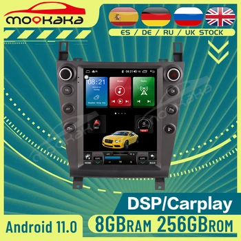 Radio auto Multimedia Player Android de Navigare GPS Carplay Șeful Unității Pentru Aston Martin Rapide DBS V8 Vantage 2005-2015