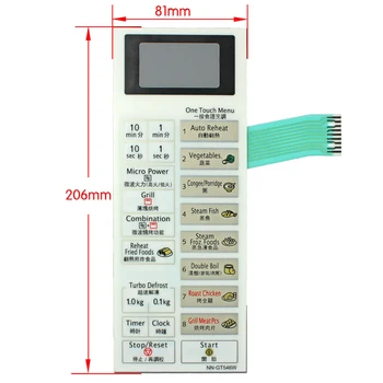 Cuptor cu microunde Butonul de Control Panel Pentru NN-GT546W Touch Comutator Membrana