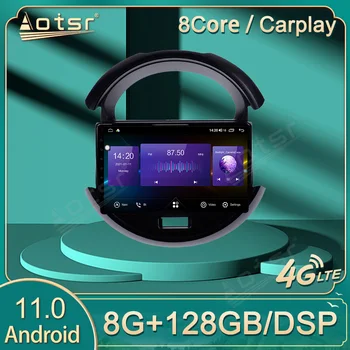 Autostereo Autoradio Radio Android 11 Multimedia Auto Pentru Suzuki Spresso GPS Navi Player Stereo Receptor de Înregistrare Unitatea de Cap