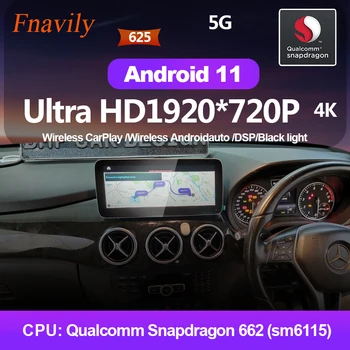 Fnavily Android 11 Radio Auto Pentru Mercedes Benz B Class W246 2015-2019 NTG5.0 IPS audio Multimedia Dvd de navigatie GPS 12.3
