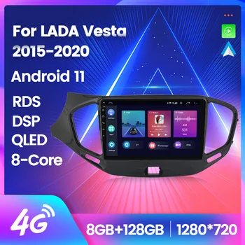 2 Din Android 11 Radio Auto Pentru LADA Vesta Cross Sport 2015-2020 Stereo Ecran Multimedia Player Video Navigație GPS, Autoradio