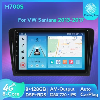 Android 11 Cu Ecran IPS Radio Auto GPS Multimedia Player Video pentru volkswagen oferă o vers Santana 2015 2016 2017 2018 2 Din Stereo RDS DSP