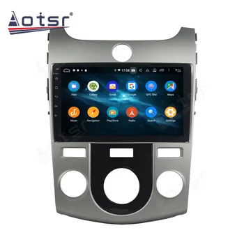 Android Pentru KIA Forte Cerato 2008 2009 2010 2011 2012 Radio Auto Player Multimedia Navigatie GPS Recorder Auto Șeful Unității 2Din