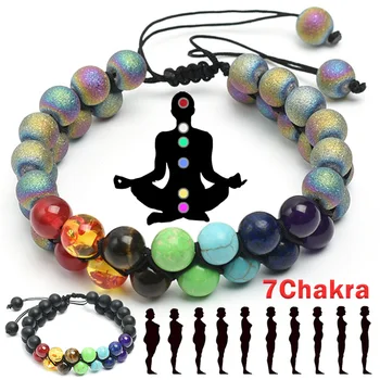Strat dublu 7 Chakra Bratari pentru Femei Barbati Vintage Yoga Bratara Chakra Rog Energie Piatră de Vindecare Mărgele Frânghie Brățară Bijuterii
