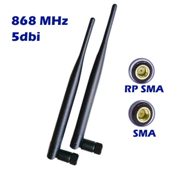2 buc 868MHz Electrice Antena de 5dbi Pentru Inteligent de Control Acasă ZigBee NFC, RFID Wireless Emițător Receptor Omnidirectional Modulul RF