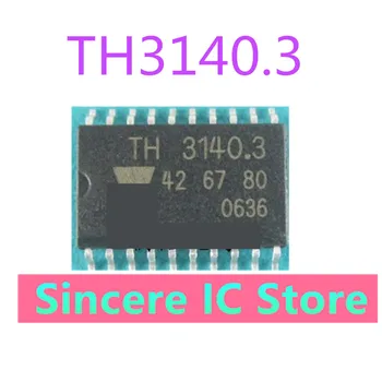 TH3140.3 426780 TH3140 Vulnerabile aprindere cip driver pentru aprindere auto calculator