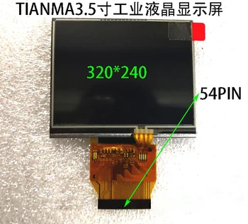 TIANMA 3.5 inch 54P TFT LCD Ecran cu Touch Panel TM035KDH04 WQVGA 320(RGB)*240 Camera Panou