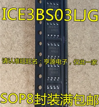 10BUC ICE3BS03LJG ICE3BS3LJ ecran de mătase 3BS3LJ SOP8 pini SMD LCD, power management cip