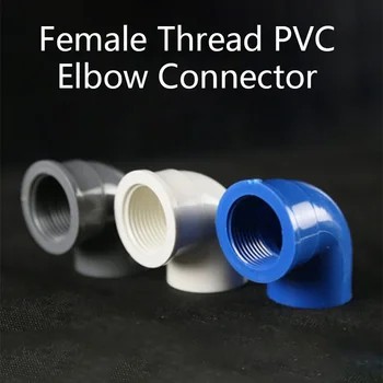 Filet PVC Cot Conector Sistem de instalații Sanitare Accesorii PVC Adaptor Țeavă de Irigare Gradina Accesorii 1 Buc
