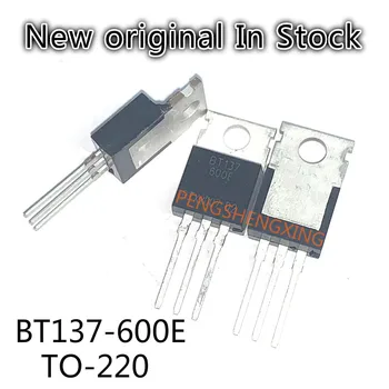 10BUC/LOT BT137-600E bidirecțională siliciu controlate cu tiristoare SĂ-220 Nou, original, de la fața locului fierbinte de vânzare