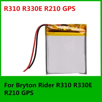 Noua Li-Polimer Reîncărcabilă Acumulator 3.7 V Baterie pentru Bryton Rider R310 R330E R210 R530 R405 GPS