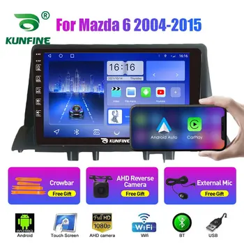 Radio auto Pentru Mazda 6 2004-2015 2Din Android Octa Core Stereo Auto DVD de Navigație GPS Player Multimedia Android Auto Carplay