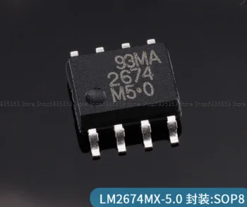 20-100buc Noi LM2674MX-5.0 LM2674M-5.0 HSOP-8 comutator regulator cip